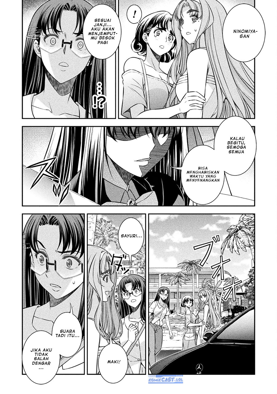 image-komik-silver-plan-to-redo-from-jk-chapter-54-17/24