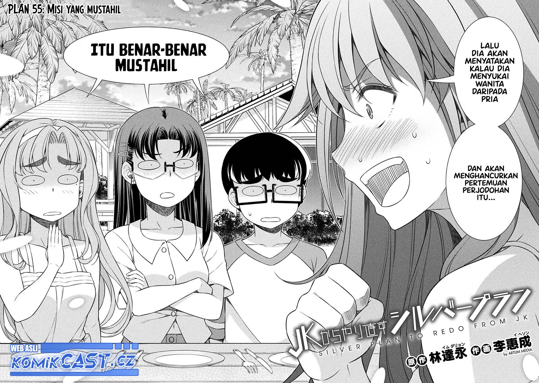 image-komik-silver-plan-to-redo-from-jk-chapter-55-1/22