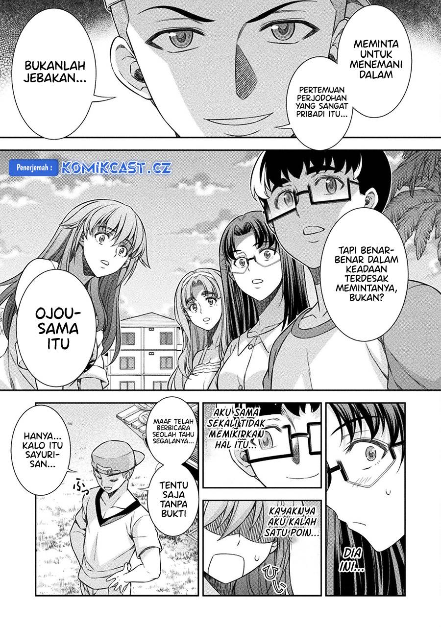 image-komik-silver-plan-to-redo-from-jk-chapter-55-7/22