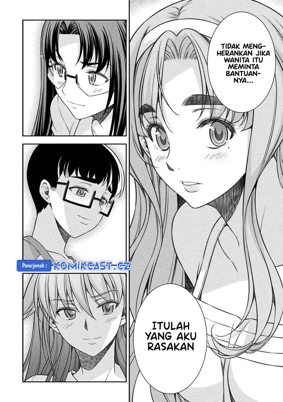image-komik-silver-plan-to-redo-from-jk-chapter-55-8/22