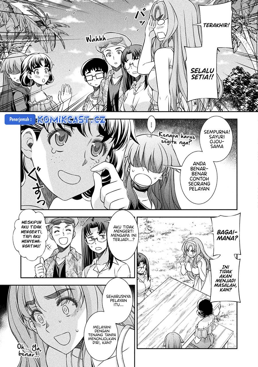 image-komik-silver-plan-to-redo-from-jk-chapter-56-2/23
