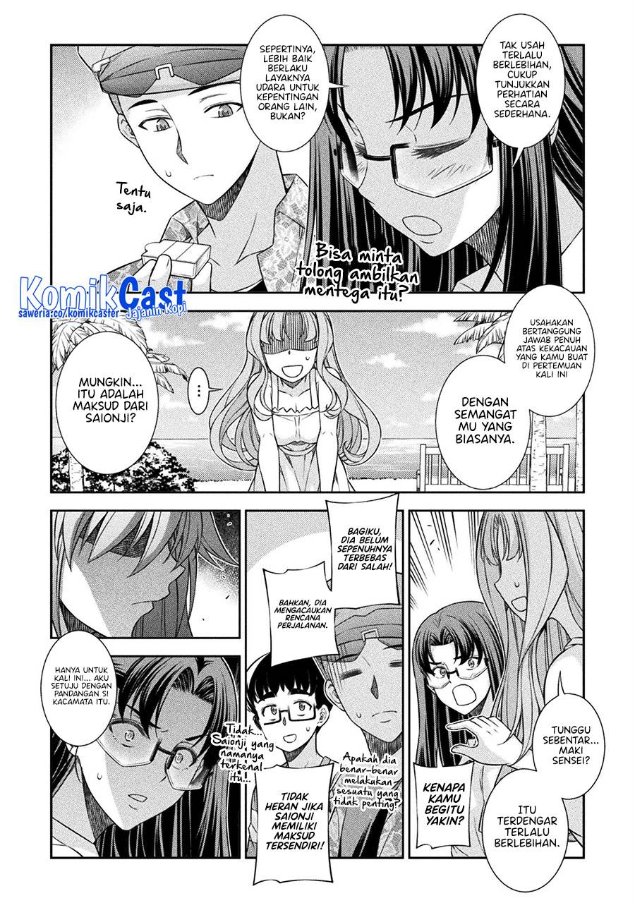 image-komik-silver-plan-to-redo-from-jk-chapter-56-3/23