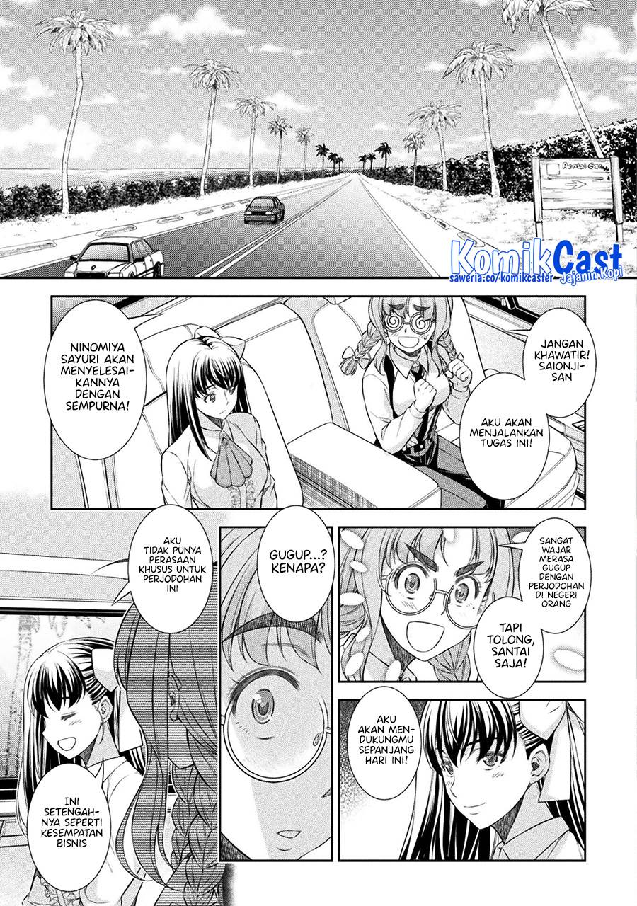 image-komik-silver-plan-to-redo-from-jk-chapter-56-12/23