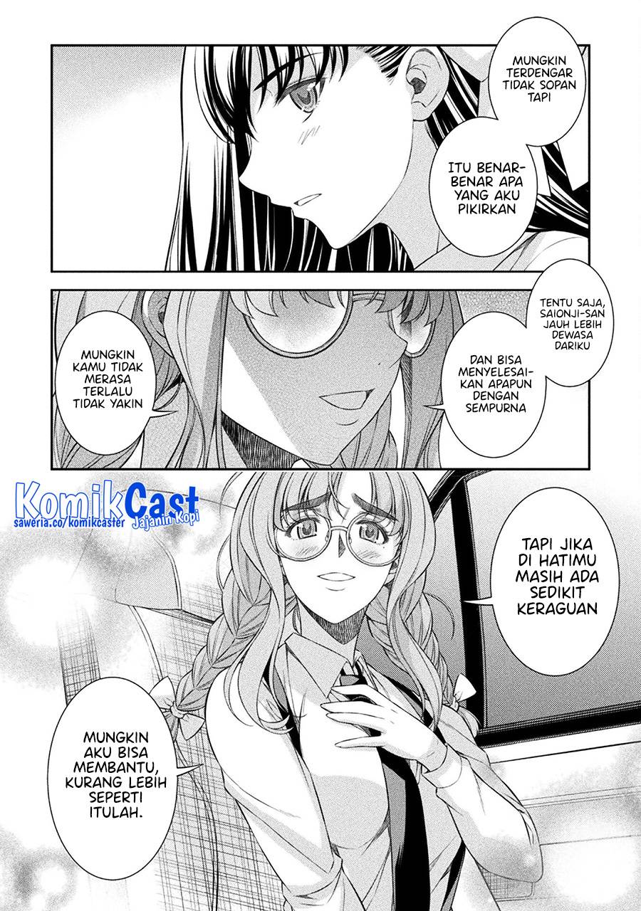 image-komik-silver-plan-to-redo-from-jk-chapter-56-15/23