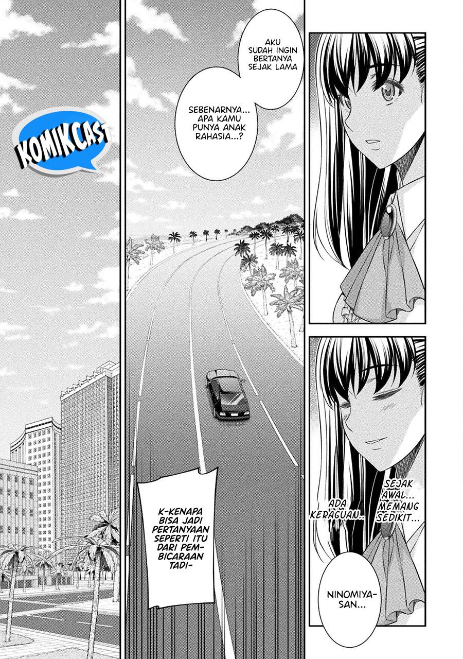 image-komik-silver-plan-to-redo-from-jk-chapter-56-16/23