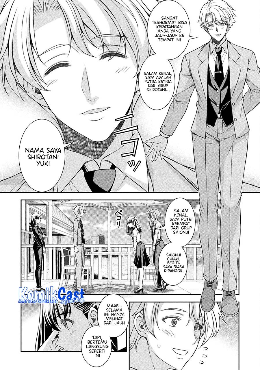 image-komik-silver-plan-to-redo-from-jk-chapter-56-17/23