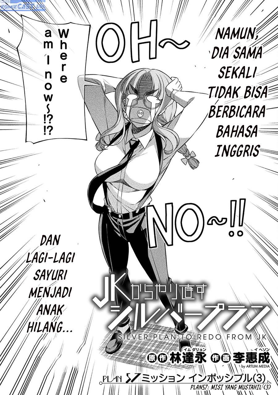 image-komik-silver-plan-to-redo-from-jk-chapter-57-1/24