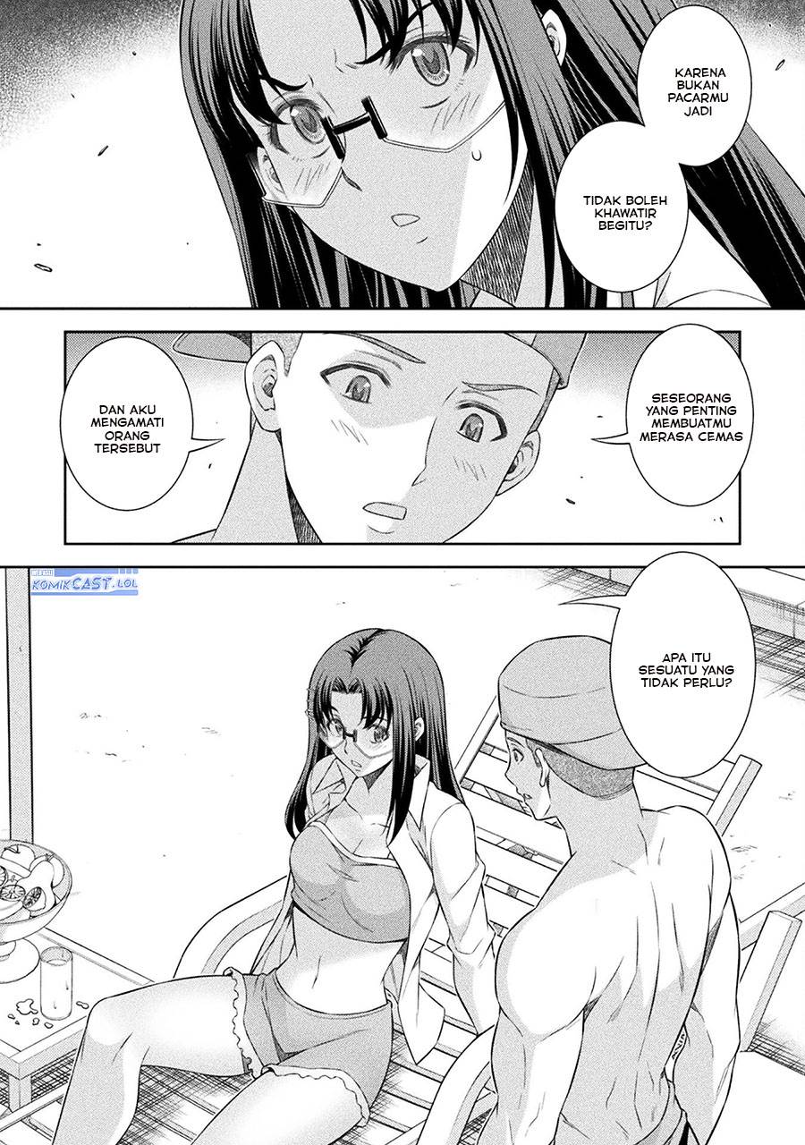 image-komik-silver-plan-to-redo-from-jk-chapter-57-13/24