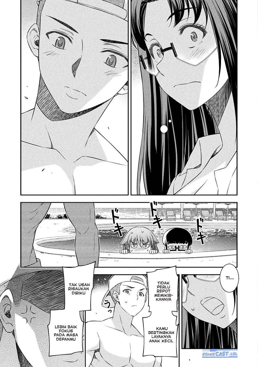 image-komik-silver-plan-to-redo-from-jk-chapter-57-14/24