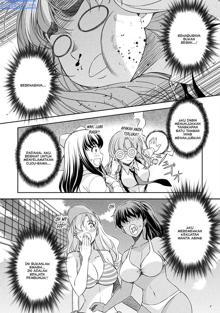 image-komik-silver-plan-to-redo-from-jk-chapter-58-1/24