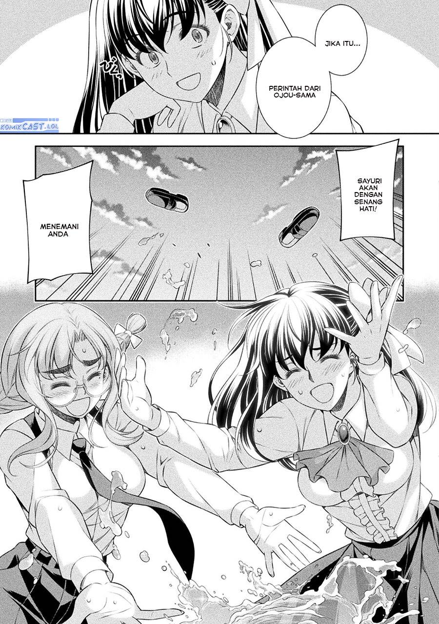 image-komik-silver-plan-to-redo-from-jk-chapter-58-14/24