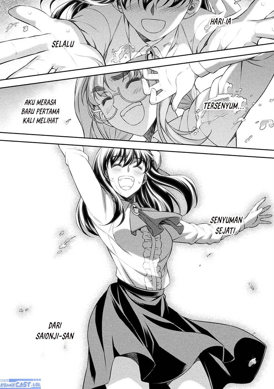 image-komik-silver-plan-to-redo-from-jk-chapter-58-15/24