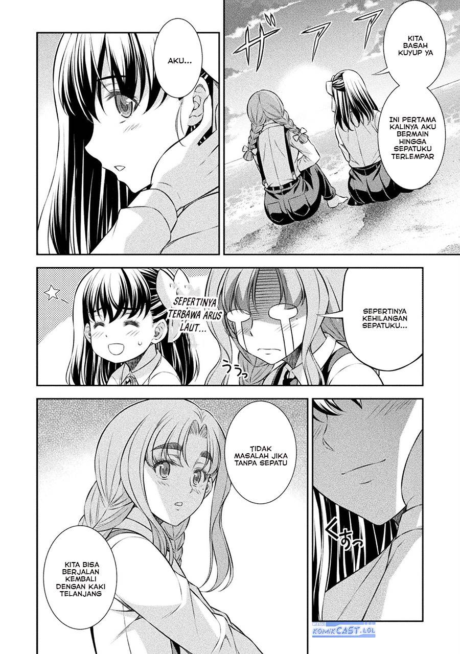 image-komik-silver-plan-to-redo-from-jk-chapter-58-17/24