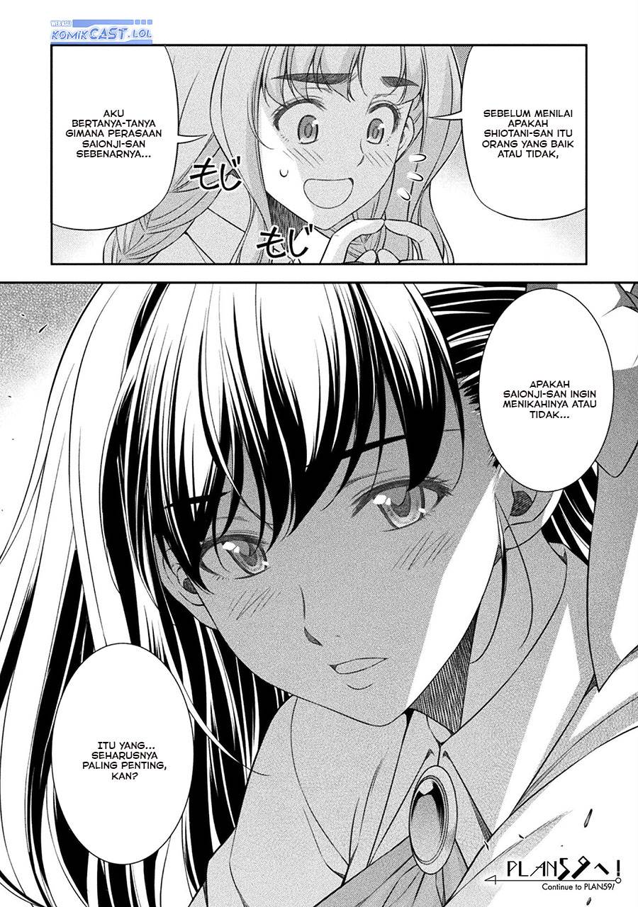 image-komik-silver-plan-to-redo-from-jk-chapter-58-23/24