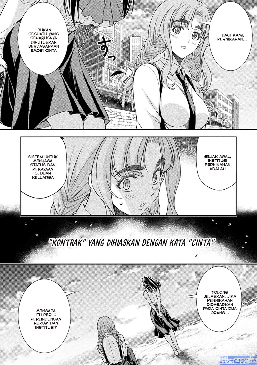 image-komik-silver-plan-to-redo-from-jk-chapter-59-3/24
