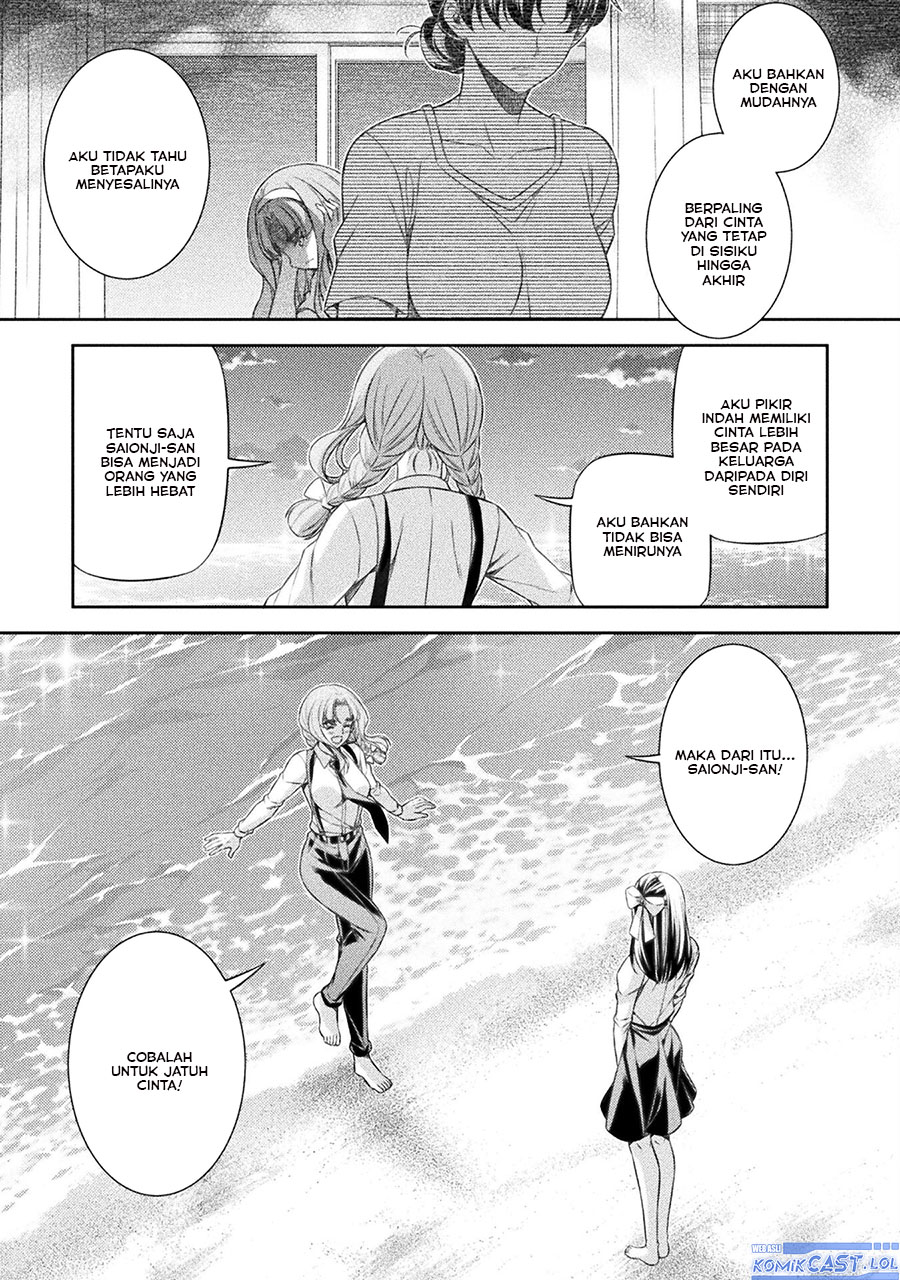 image-komik-silver-plan-to-redo-from-jk-chapter-59-15/24