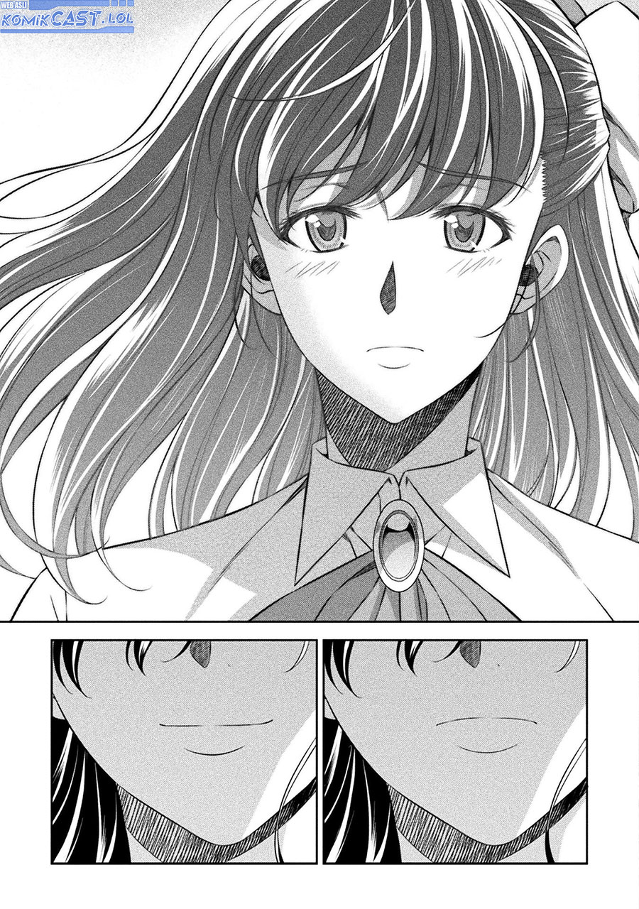 image-komik-silver-plan-to-redo-from-jk-chapter-59-18/24