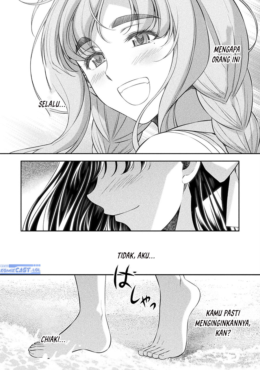 image-komik-silver-plan-to-redo-from-jk-chapter-59-19/24