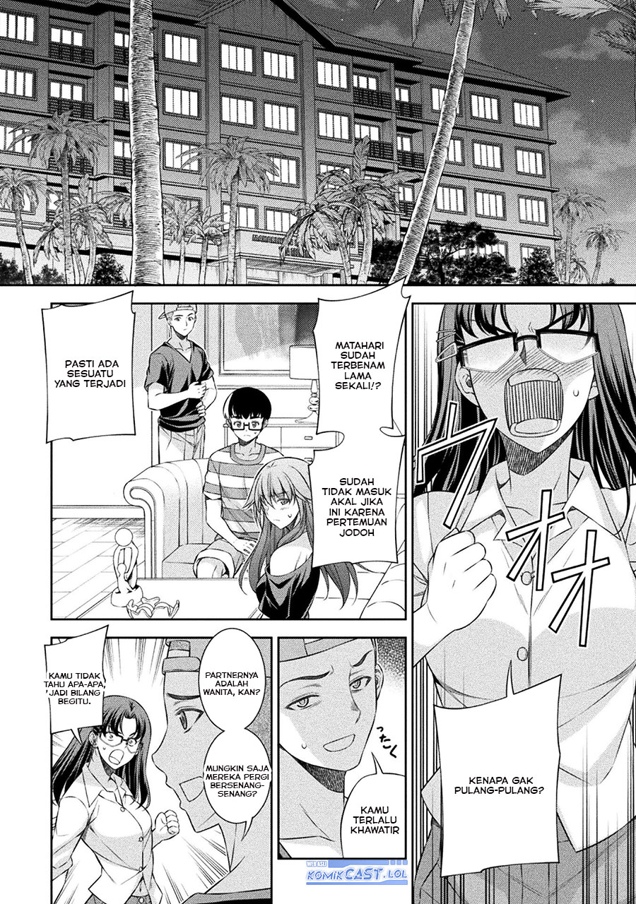 image-komik-silver-plan-to-redo-from-jk-chapter-59-21/24