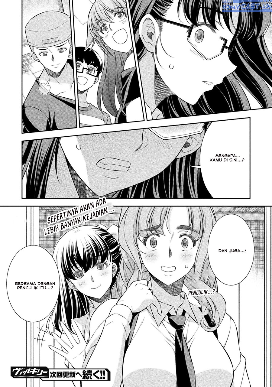 image-komik-silver-plan-to-redo-from-jk-chapter-59-23/24