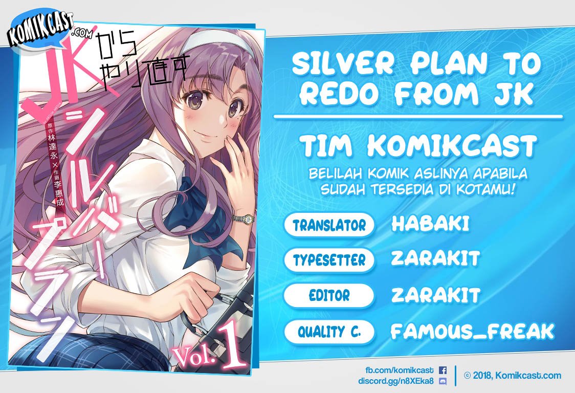 image-komik-silver-plan-to-redo-from-jk-chapter-6-0/47