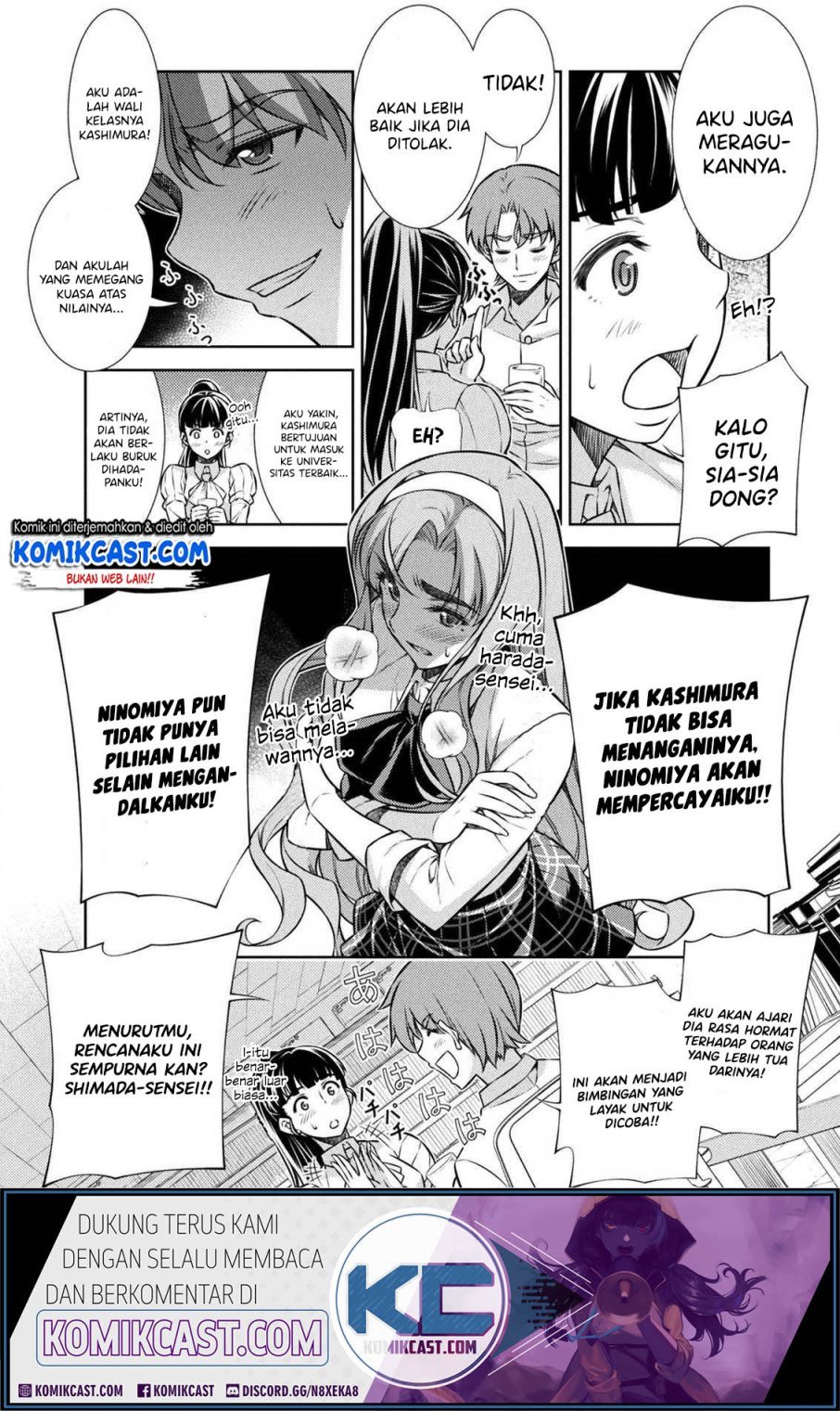 image-komik-silver-plan-to-redo-from-jk-chapter-6-12/47