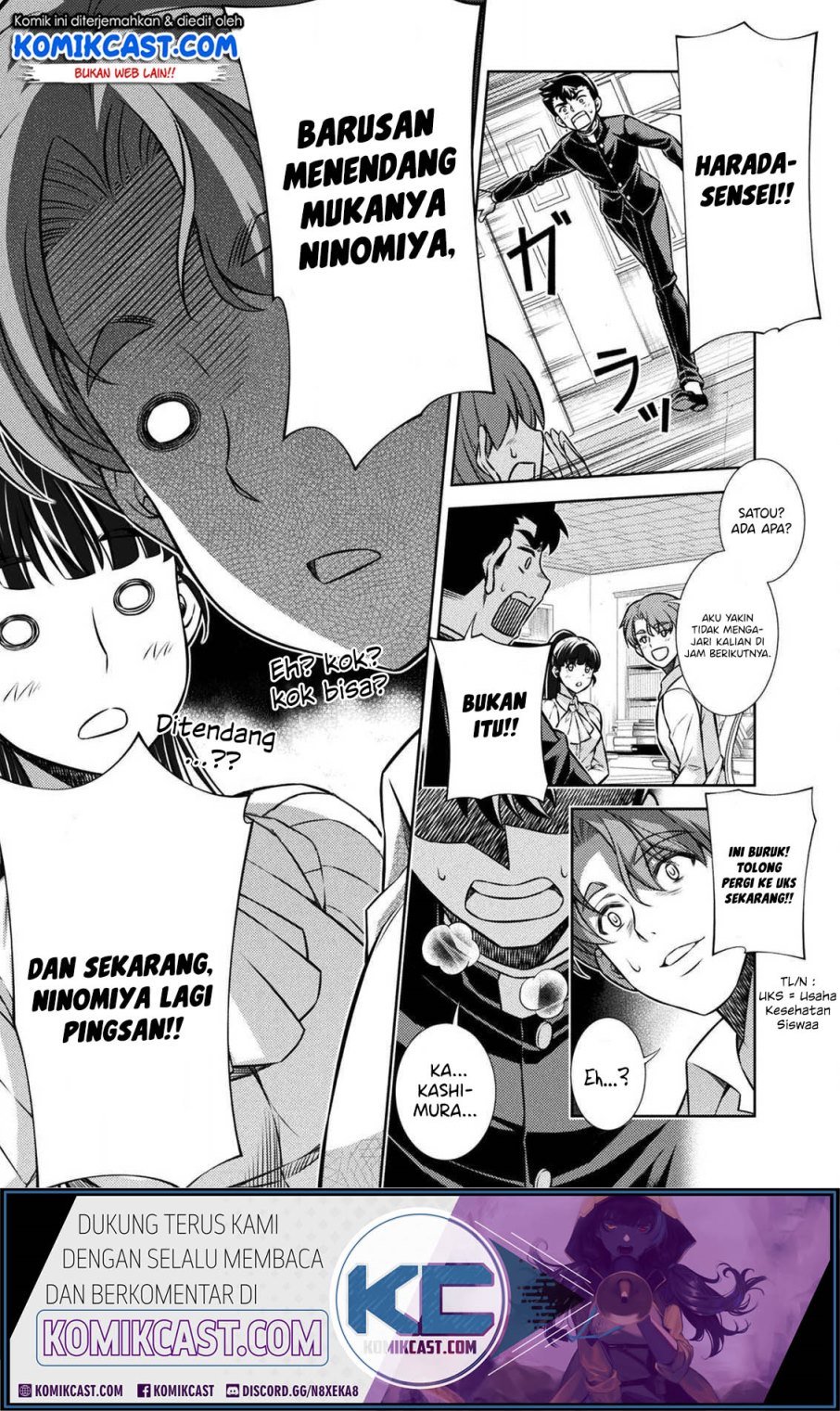 image-komik-silver-plan-to-redo-from-jk-chapter-6-13/47