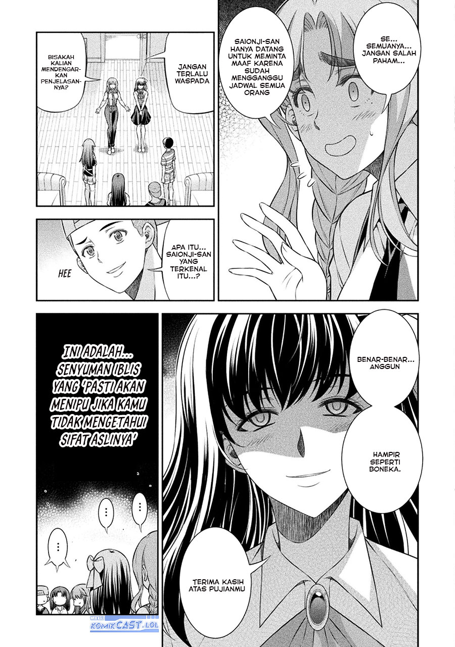 image-komik-silver-plan-to-redo-from-jk-chapter-60-2/23