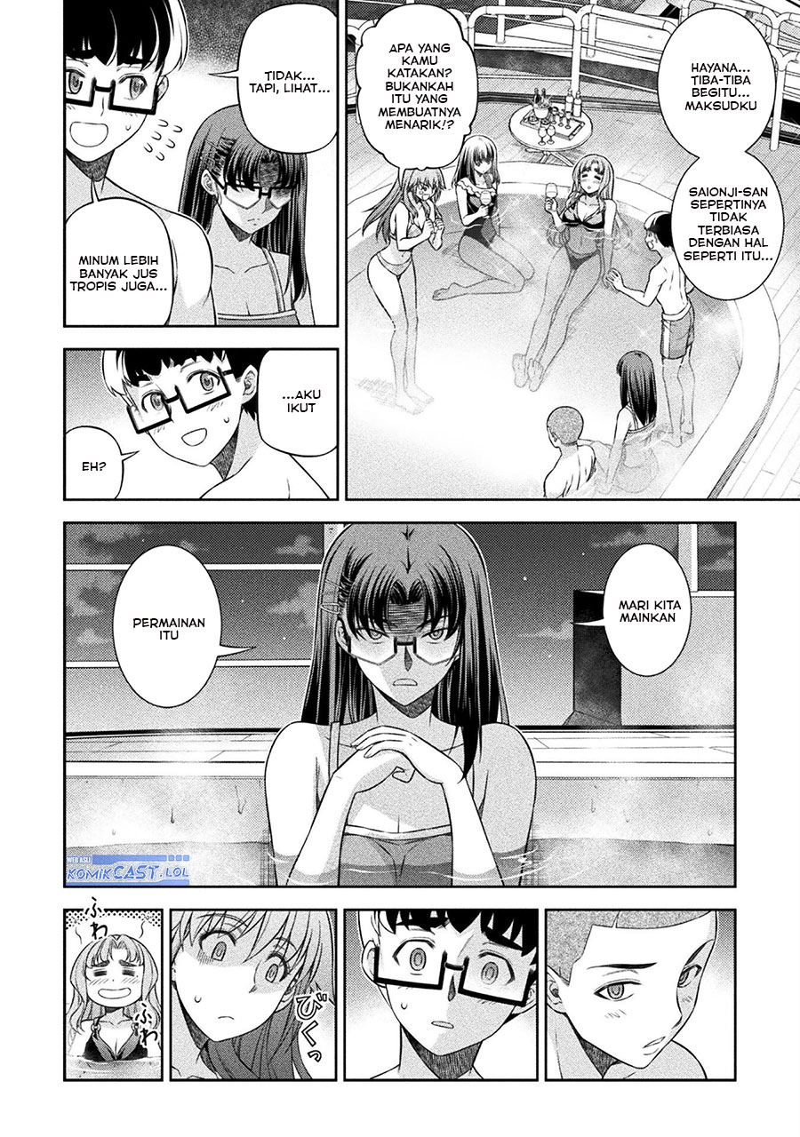 image-komik-silver-plan-to-redo-from-jk-chapter-60-15/23