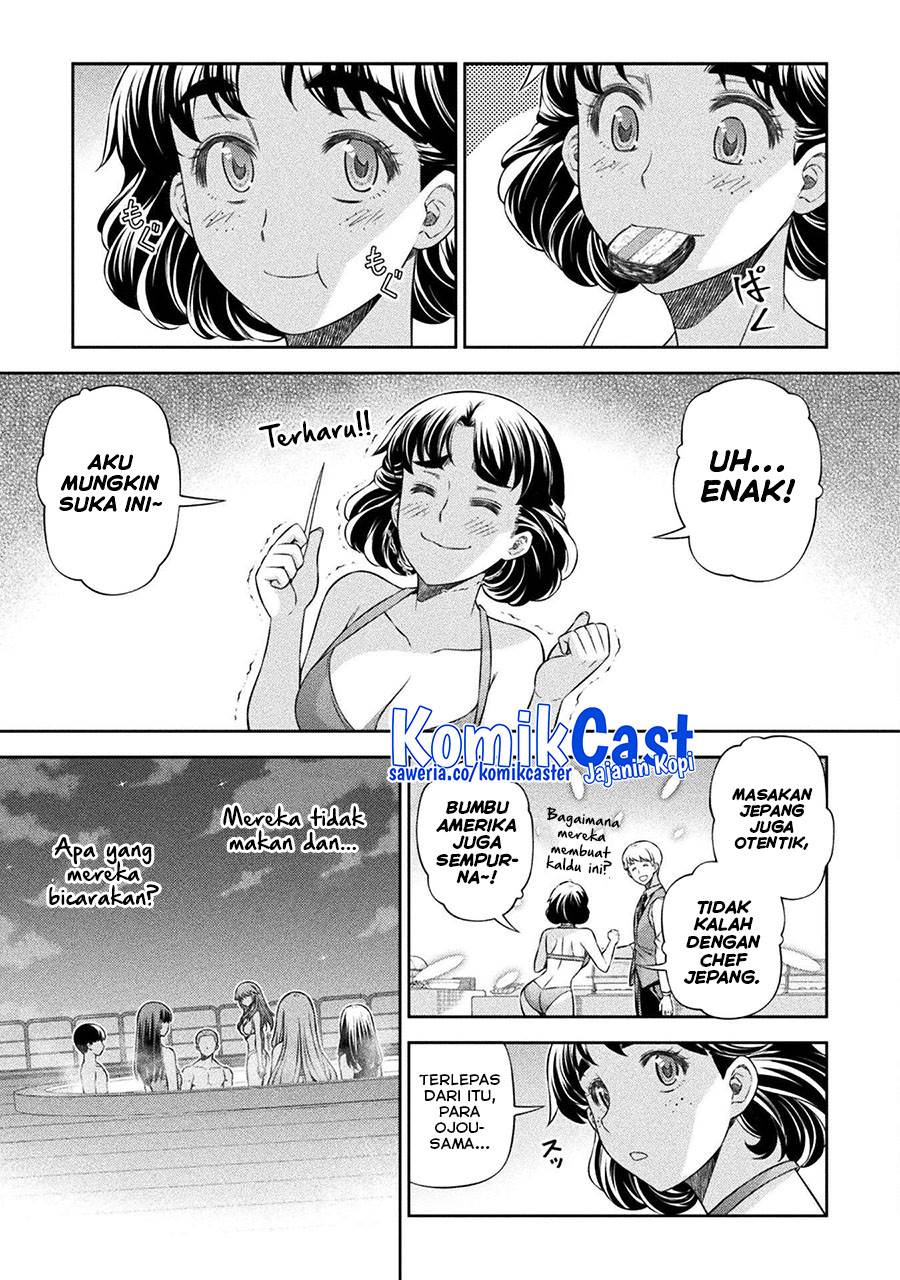image-komik-silver-plan-to-redo-from-jk-chapter-61-3/25