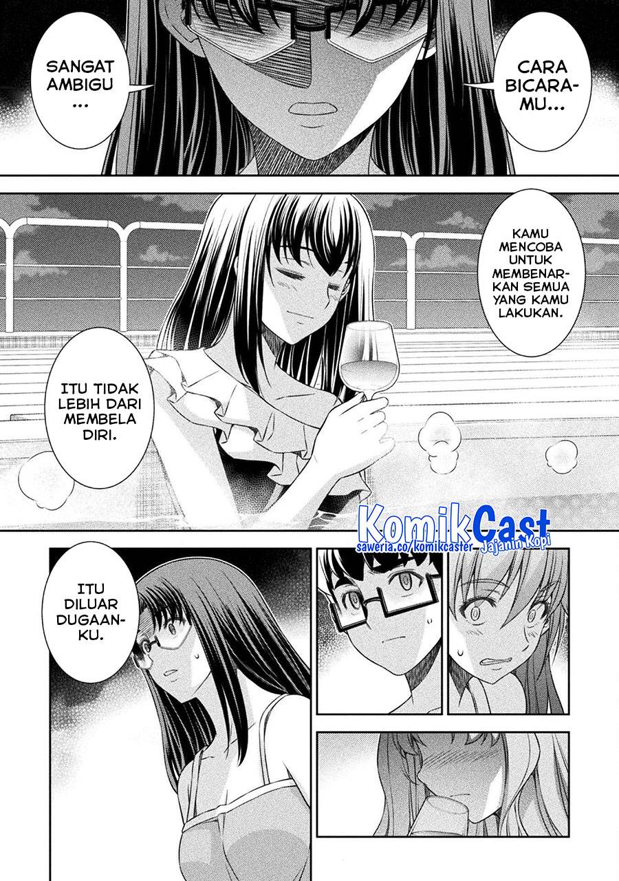 image-komik-silver-plan-to-redo-from-jk-chapter-61-4/25