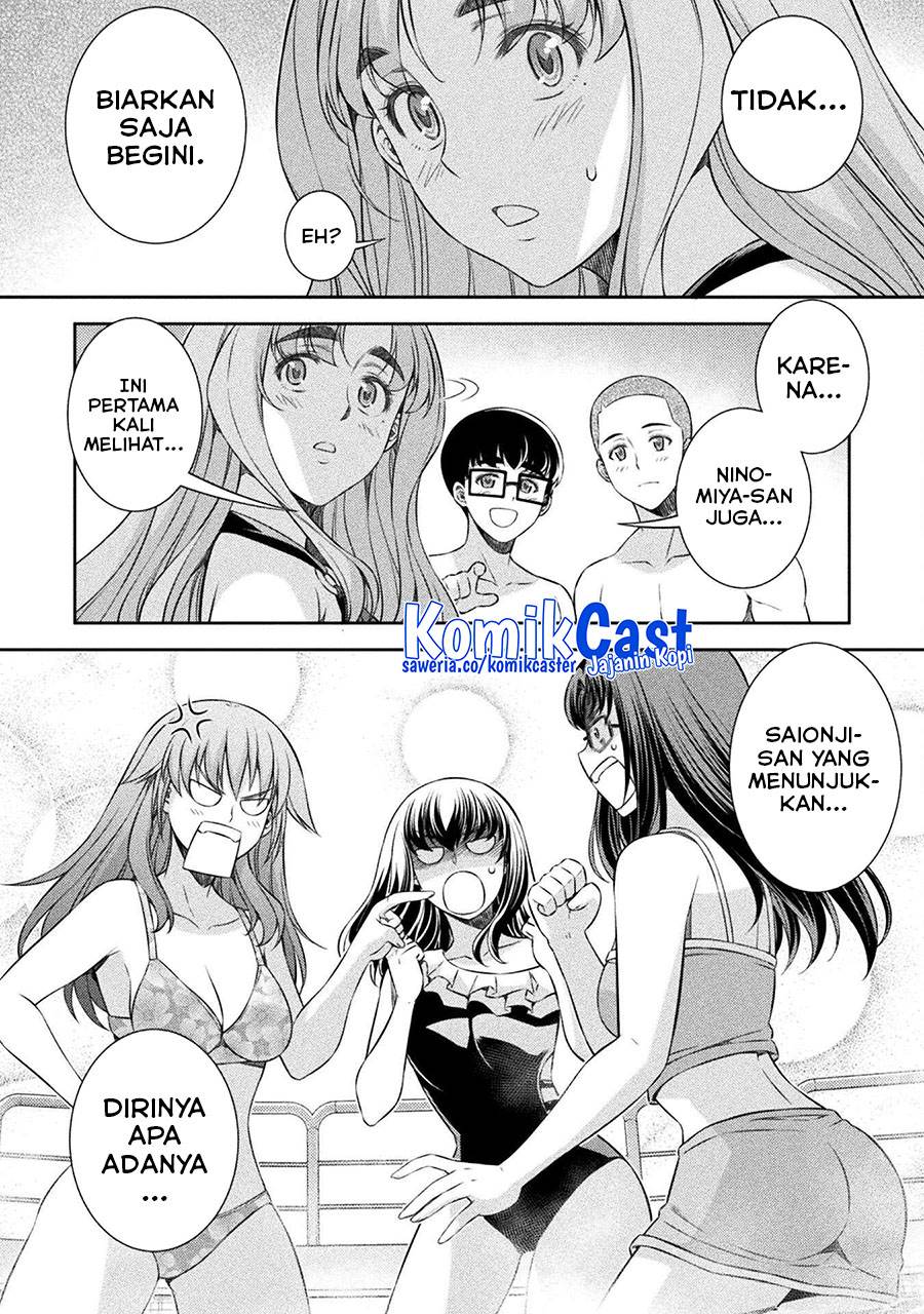 image-komik-silver-plan-to-redo-from-jk-chapter-61-12/25