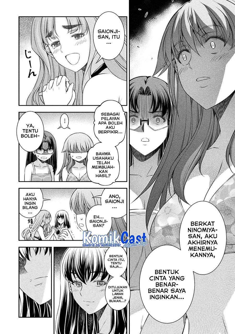 image-komik-silver-plan-to-redo-from-jk-chapter-61-16/25