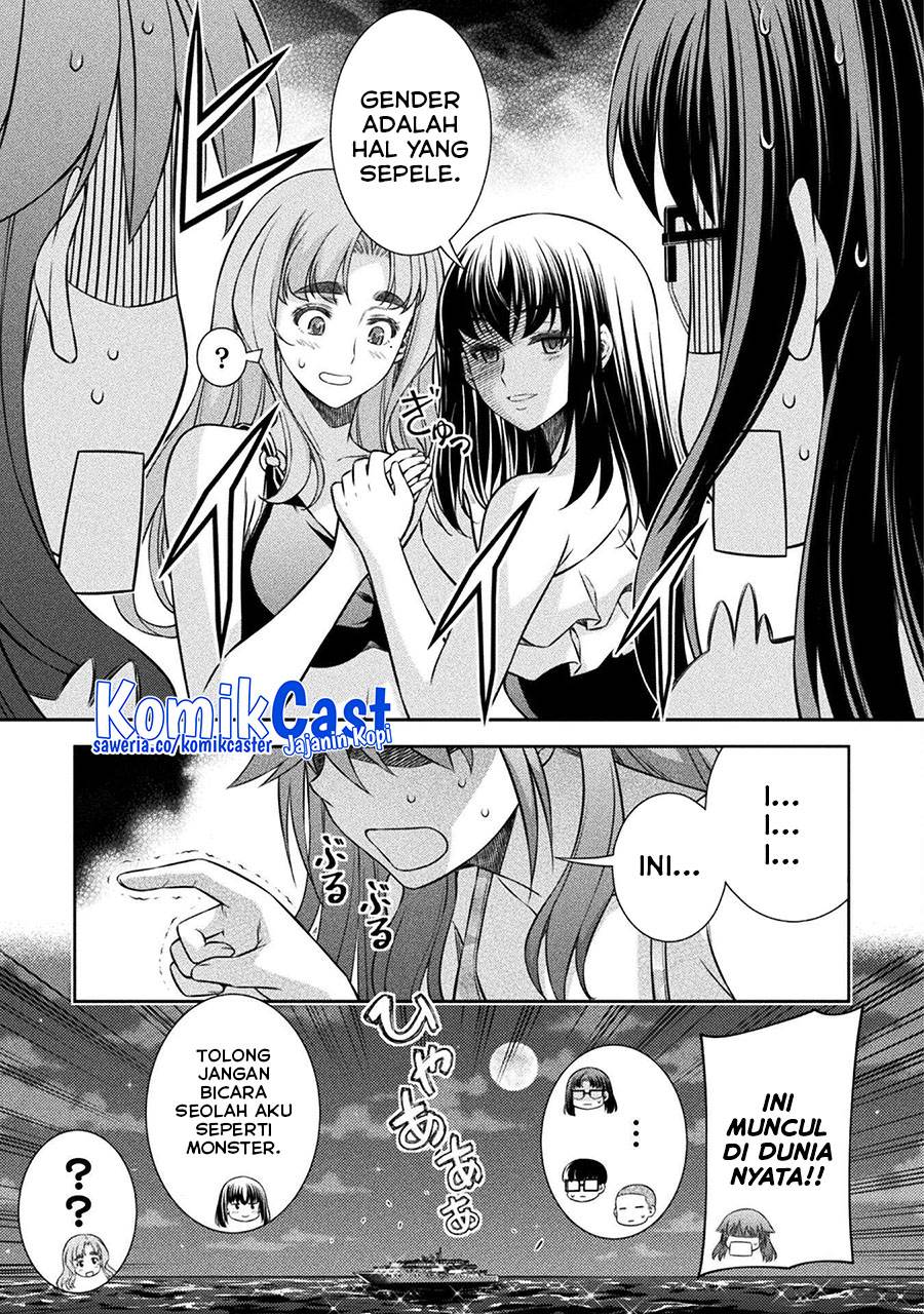 image-komik-silver-plan-to-redo-from-jk-chapter-61-17/25