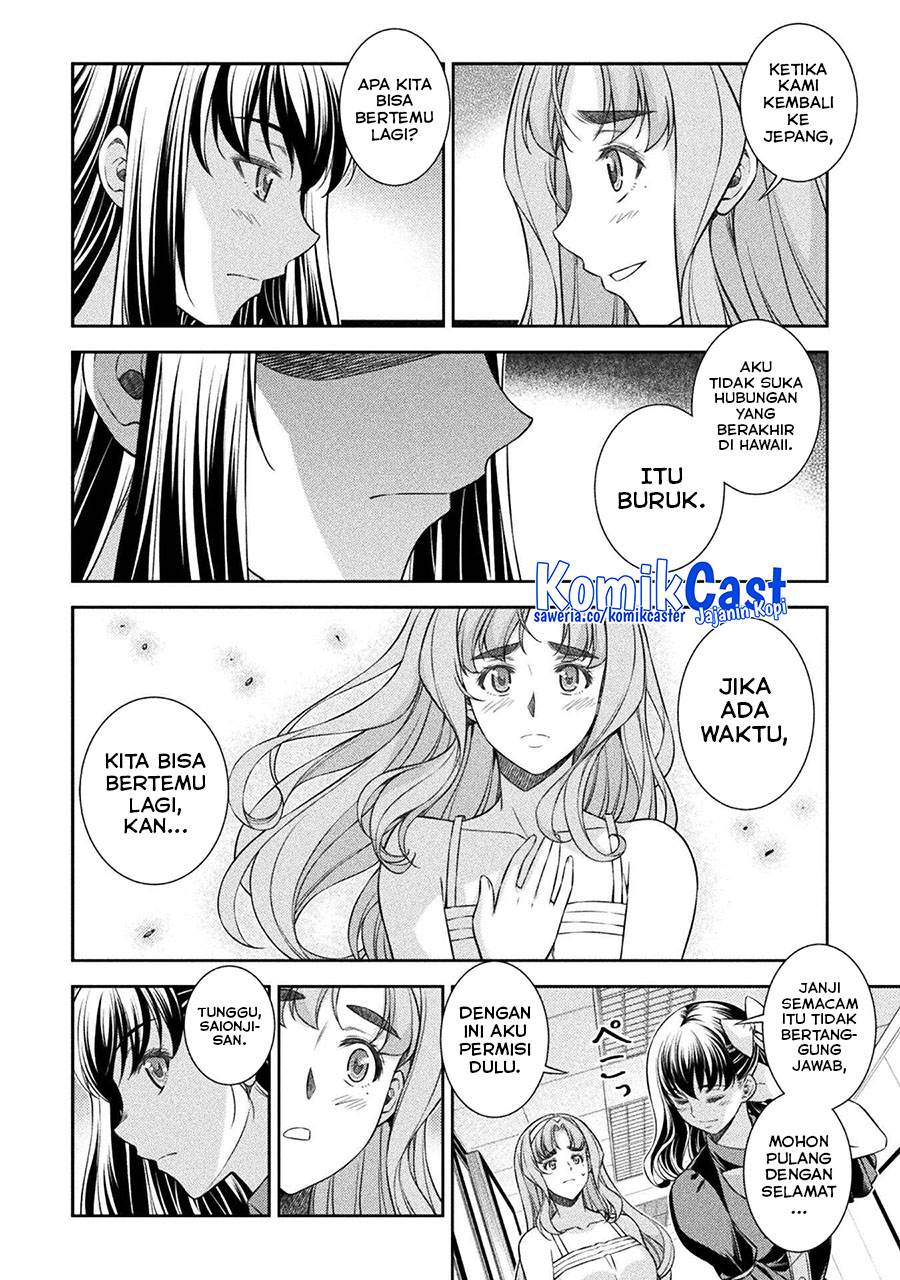 image-komik-silver-plan-to-redo-from-jk-chapter-61-20/25