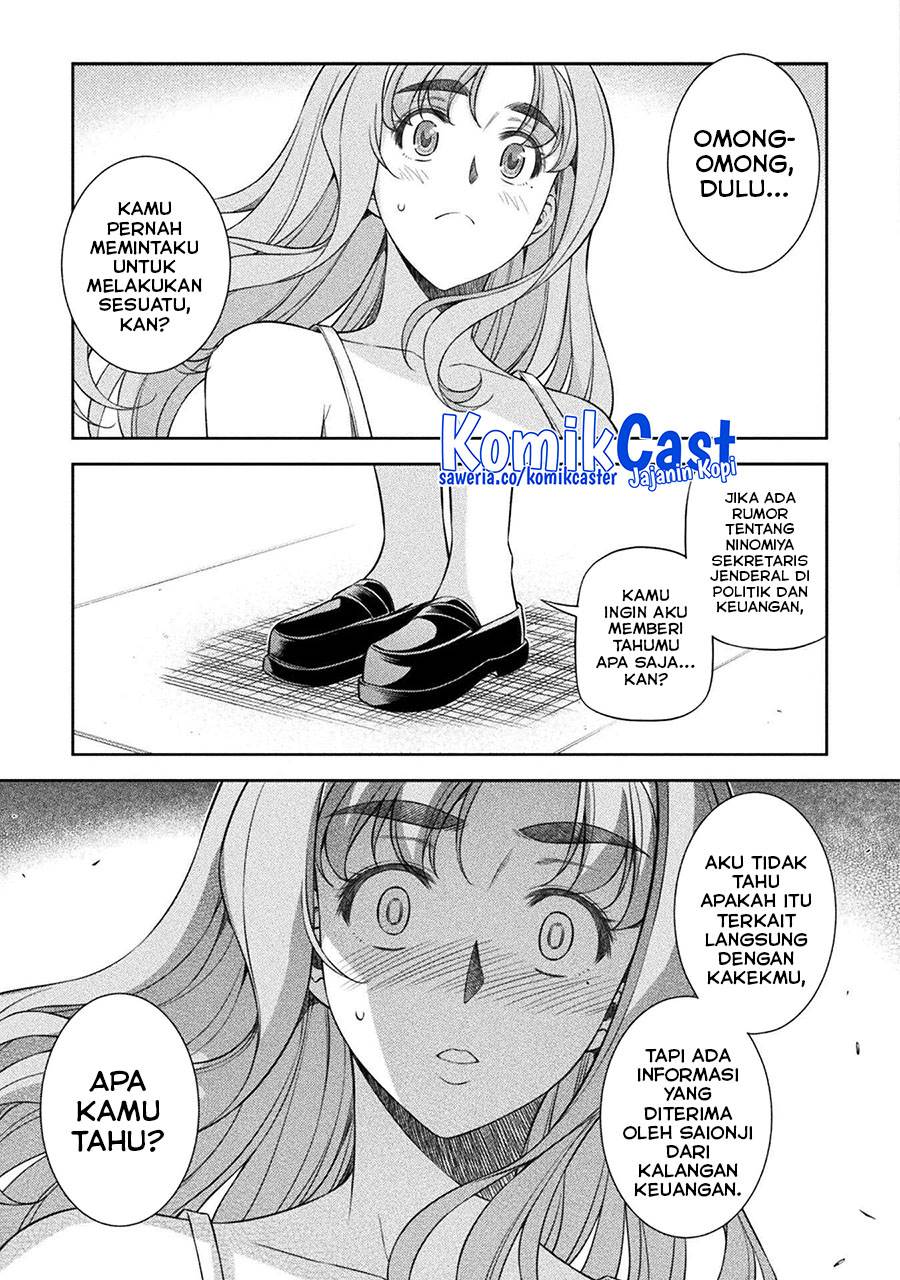 image-komik-silver-plan-to-redo-from-jk-chapter-61-23/25