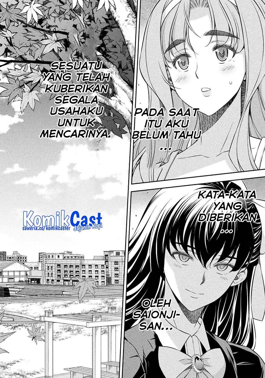 image-komik-silver-plan-to-redo-from-jk-chapter-62-3/24