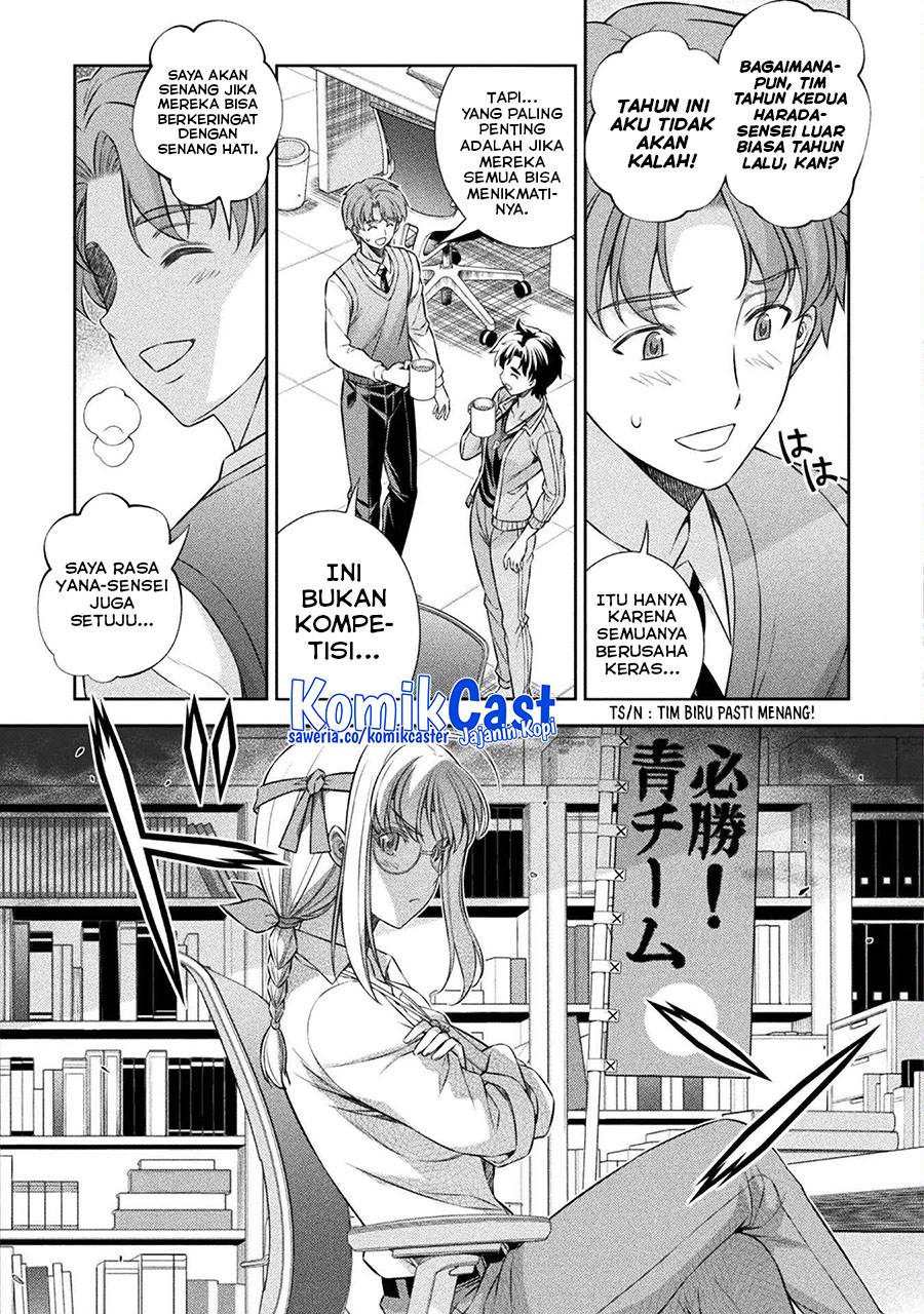 image-komik-silver-plan-to-redo-from-jk-chapter-62-14/24