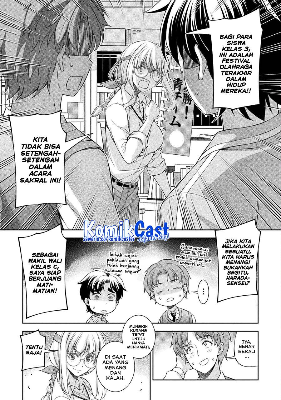 image-komik-silver-plan-to-redo-from-jk-chapter-62-16/24