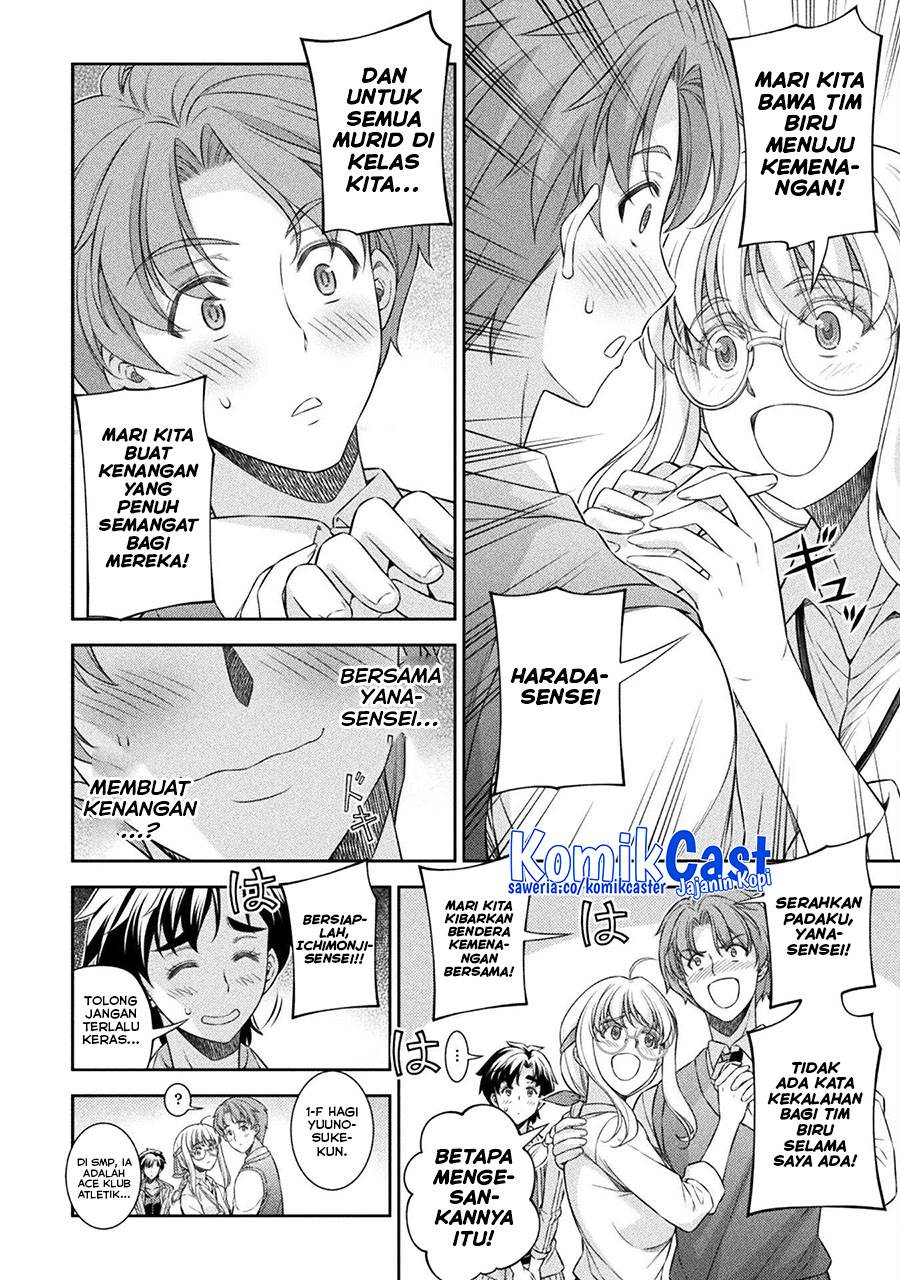 image-komik-silver-plan-to-redo-from-jk-chapter-62-17/24