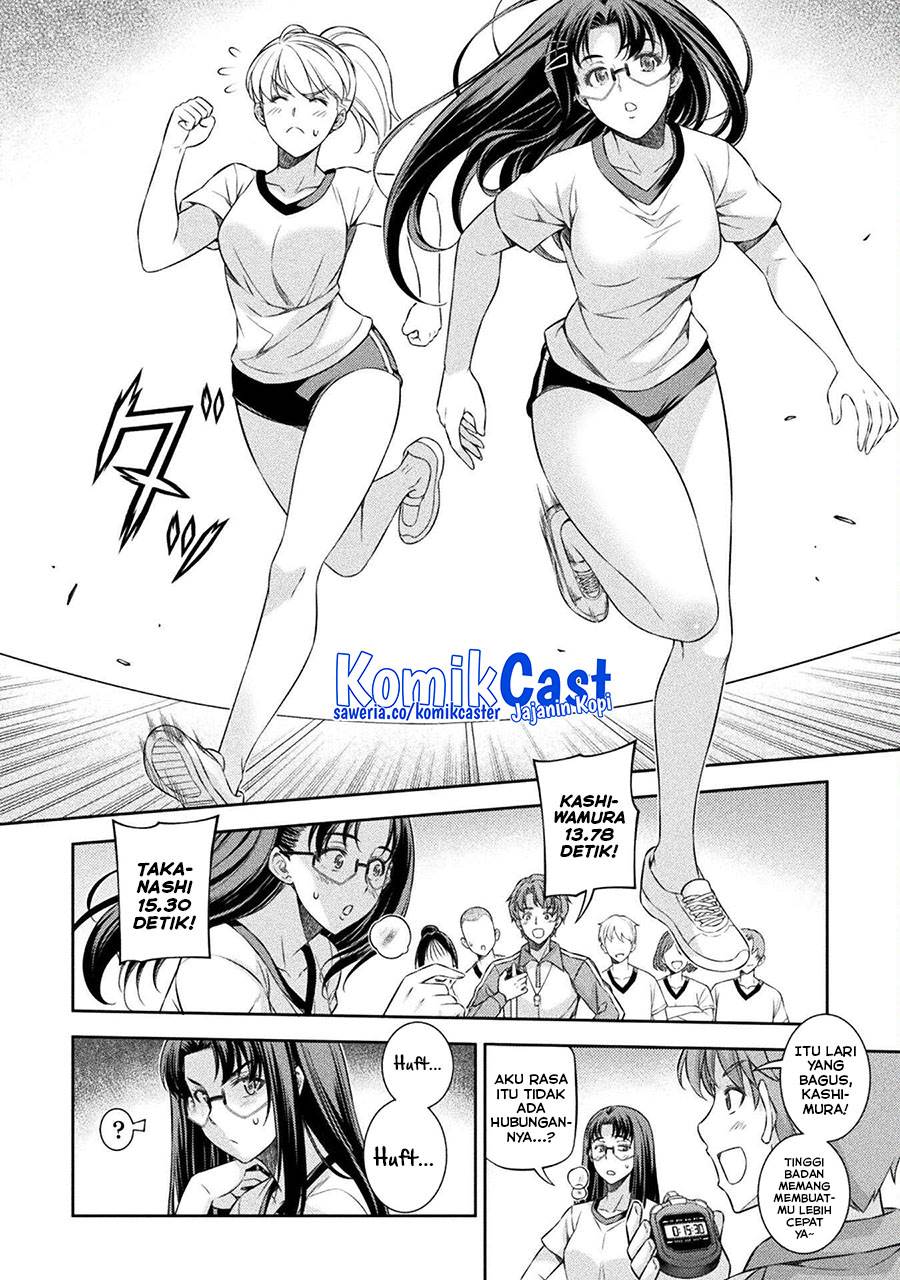 image-komik-silver-plan-to-redo-from-jk-chapter-63-1/24