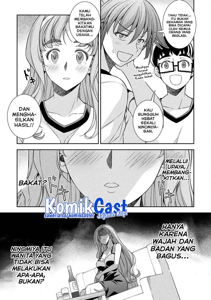 image-komik-silver-plan-to-redo-from-jk-chapter-63-16/24