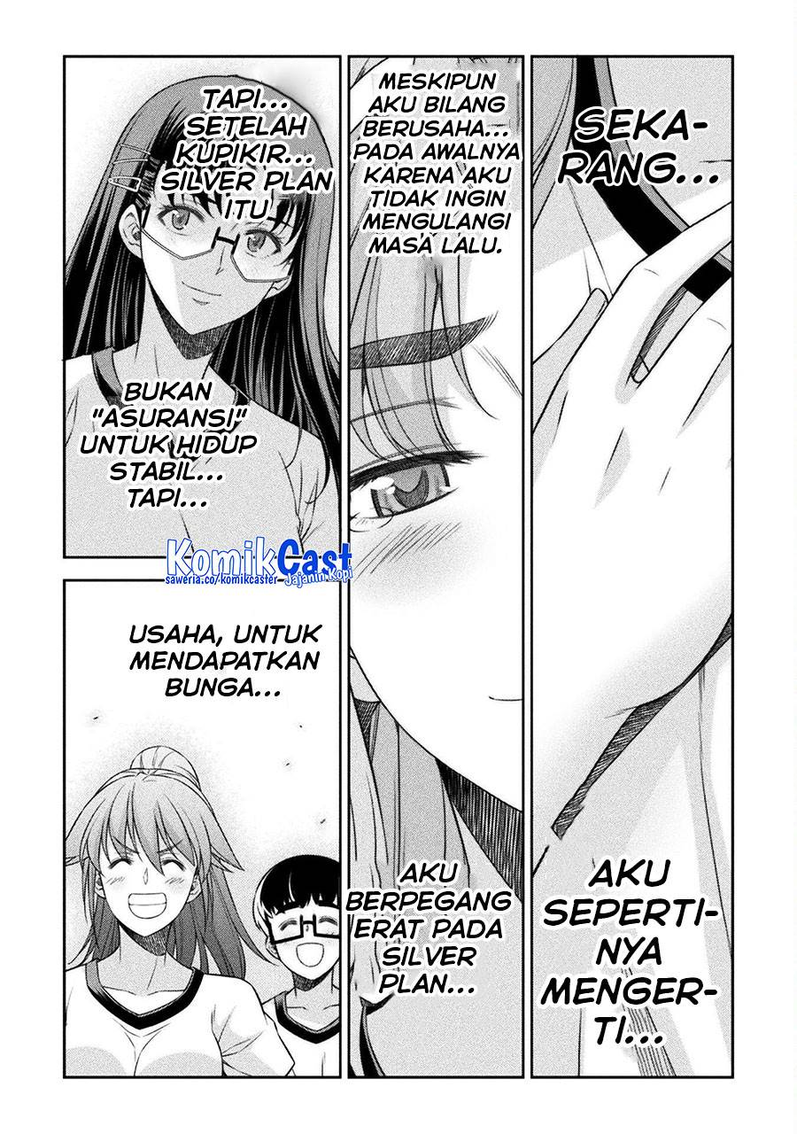 image-komik-silver-plan-to-redo-from-jk-chapter-63-17/24