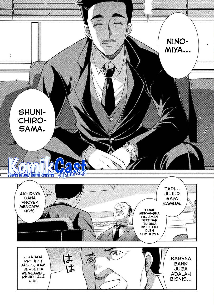 image-komik-silver-plan-to-redo-from-jk-chapter-63-20/24