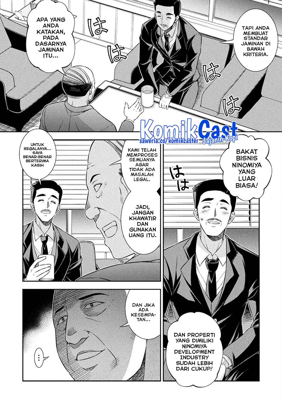 image-komik-silver-plan-to-redo-from-jk-chapter-63-21/24