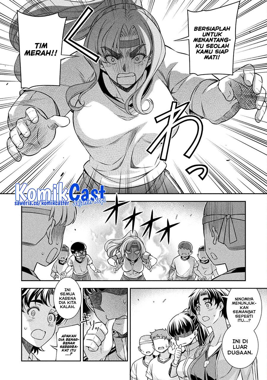image-komik-silver-plan-to-redo-from-jk-chapter-64-14/23
