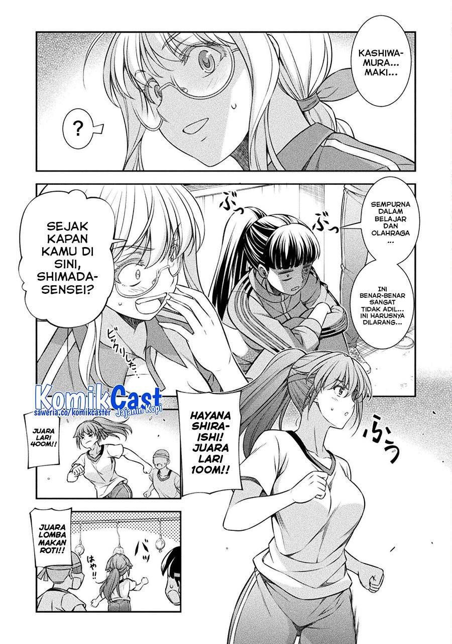 image-komik-silver-plan-to-redo-from-jk-chapter-64-17/23
