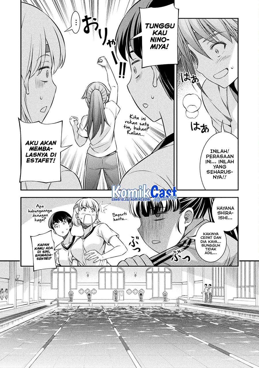 image-komik-silver-plan-to-redo-from-jk-chapter-64-18/23