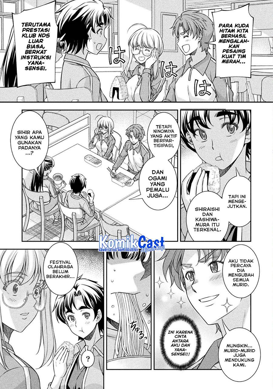 image-komik-silver-plan-to-redo-from-jk-chapter-64-21/23