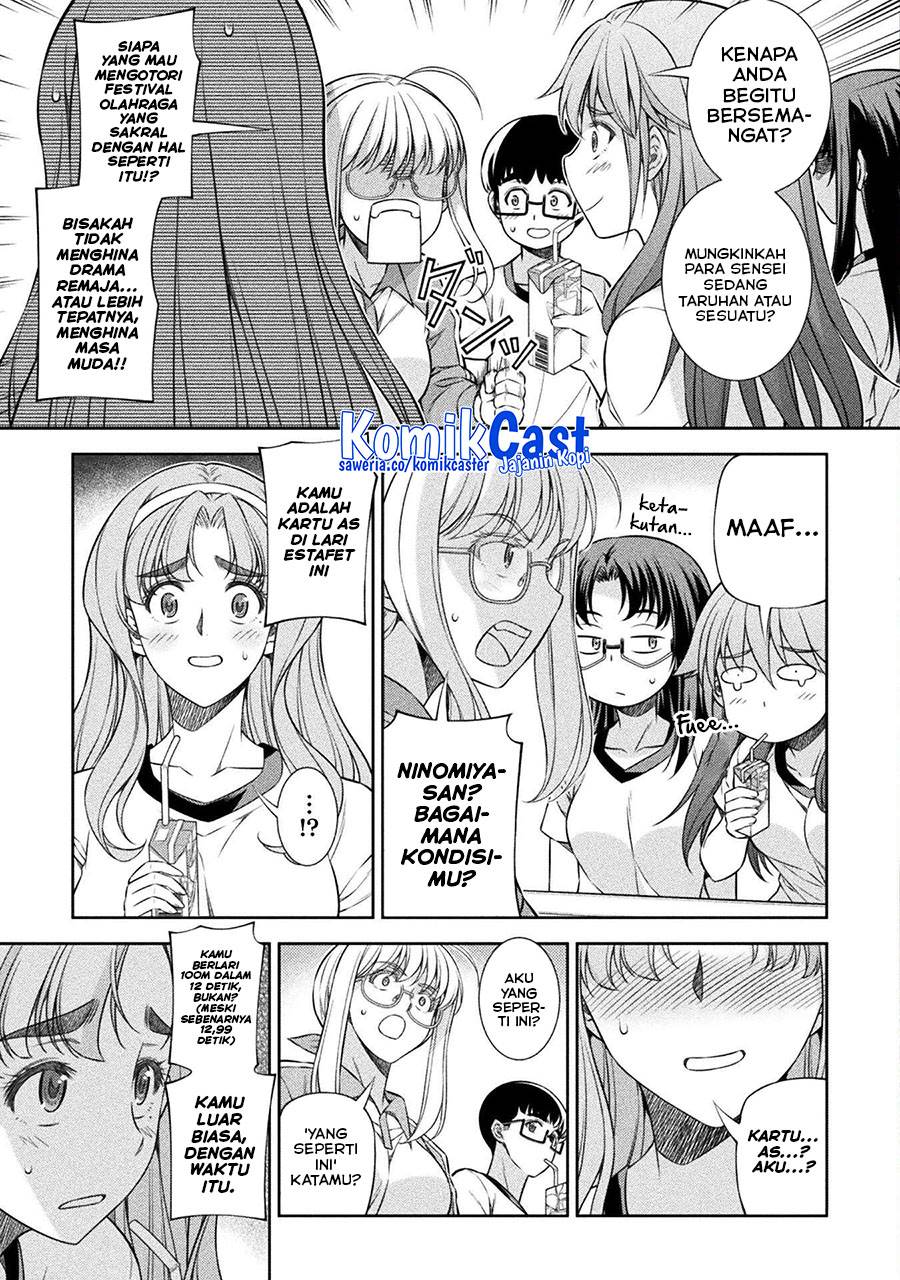 image-komik-silver-plan-to-redo-from-jk-chapter-65-2/23